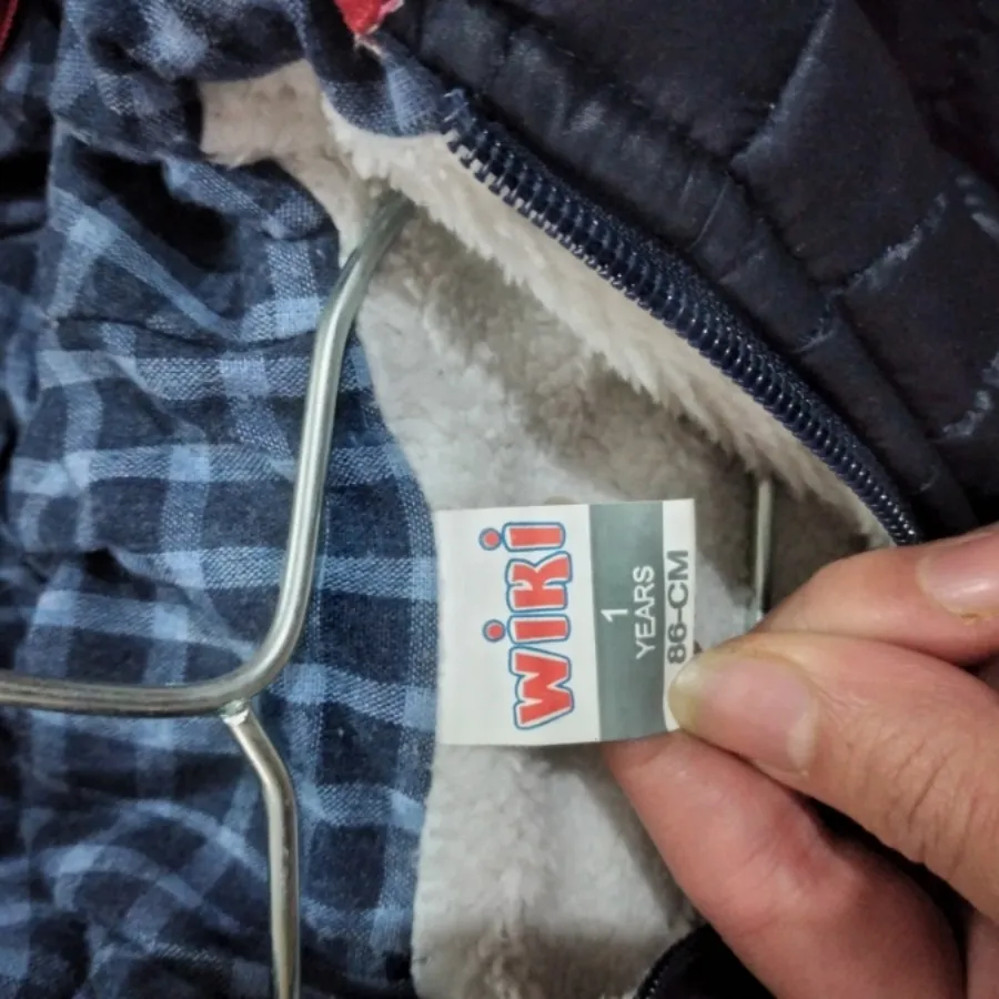 کاپشن بچگانه