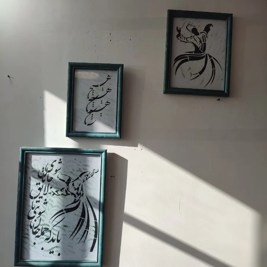 تابلو خط و نقاشی تلفیقی