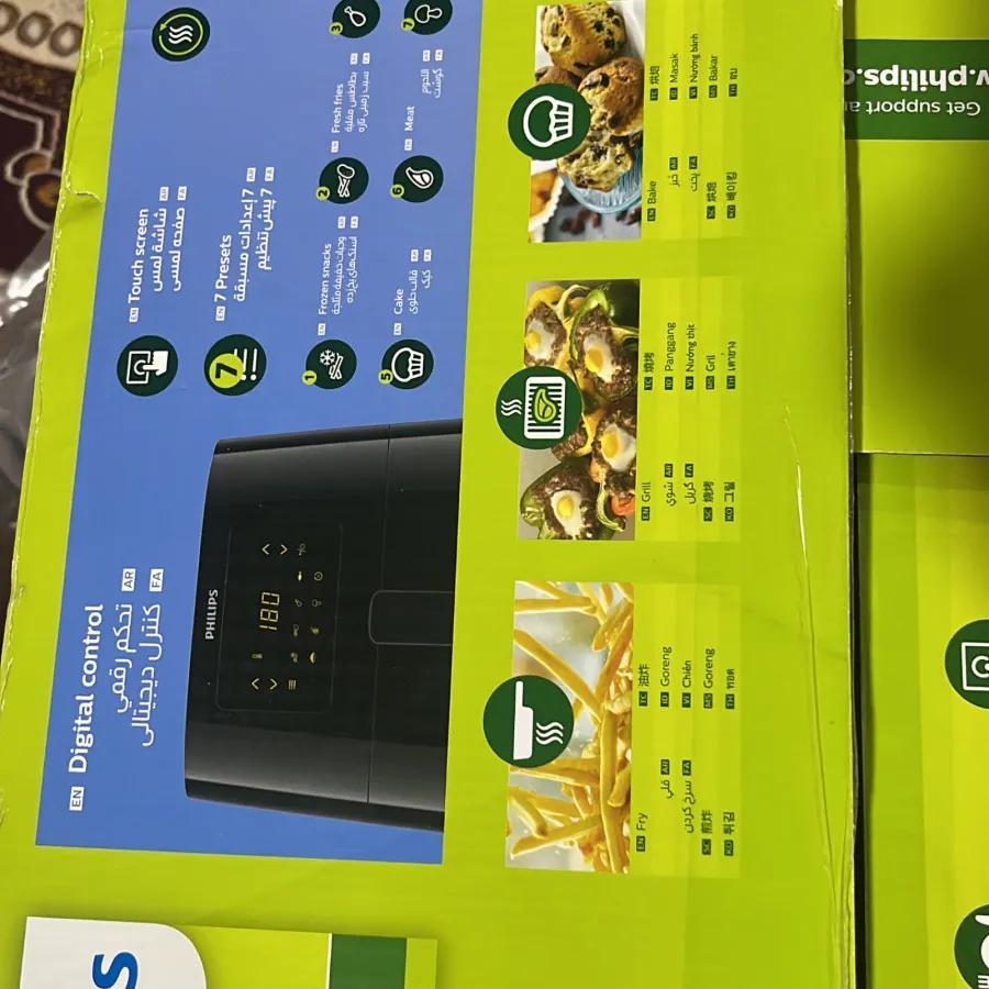 سرخ‌کن  فیلیپس