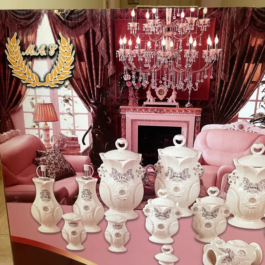 پاسماوری 11 تیکه