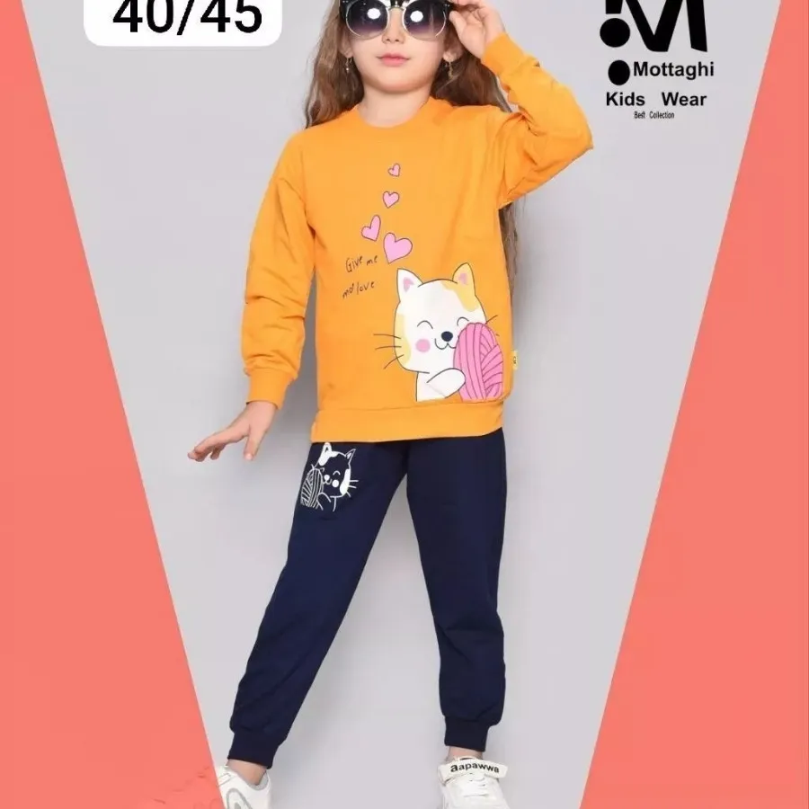 بلوز شلوار دخترانه