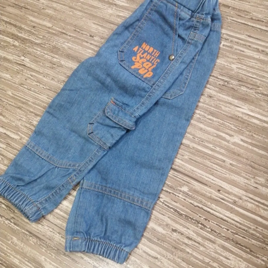 شلوار جین کاغذی