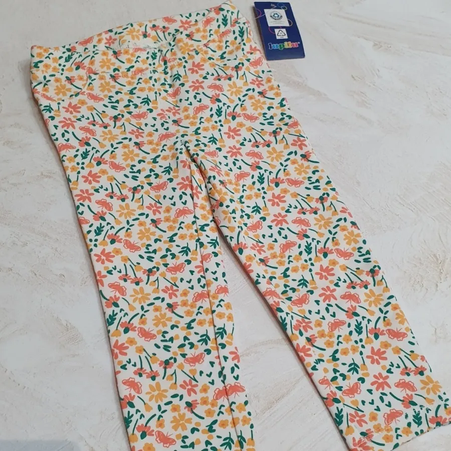 شلوار ضخیم آلمانی