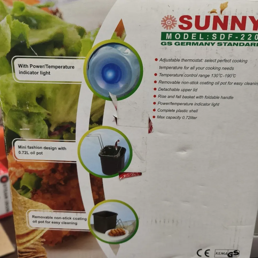 سرخ کن سونی