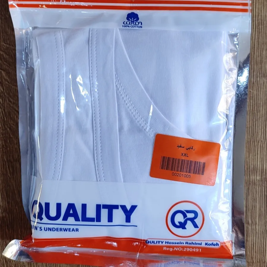 زیرپوش رکابی مردانه