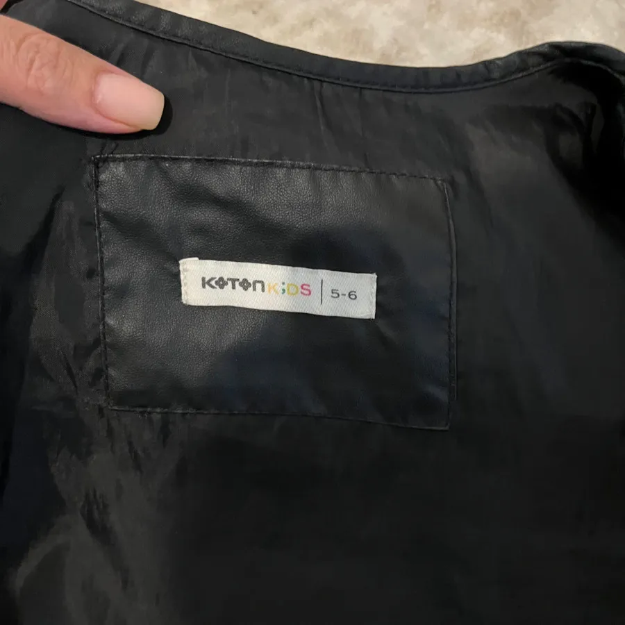 کت چرم کوتون