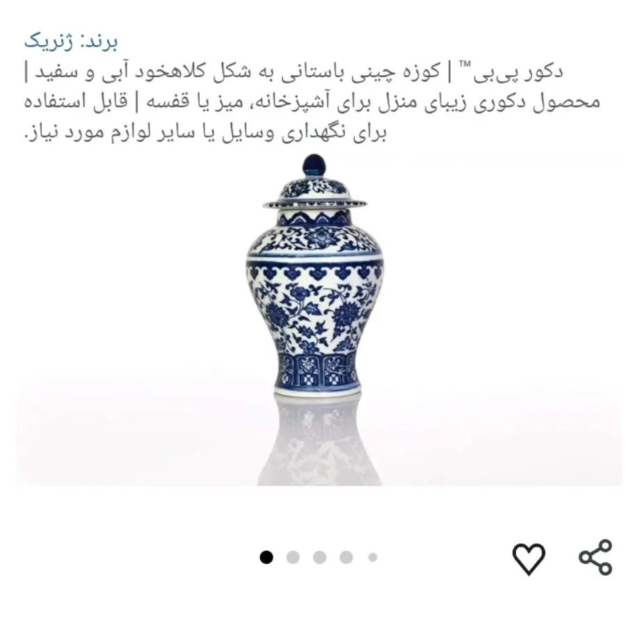 بانکه قلم آبی  مارک ژنریک