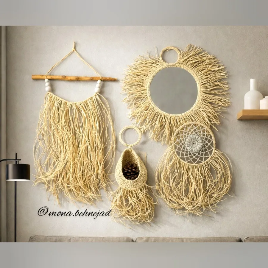 دیوارکوب رافیا بوهو