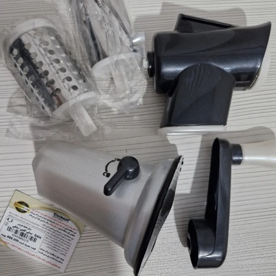 خرد کن همه کاره