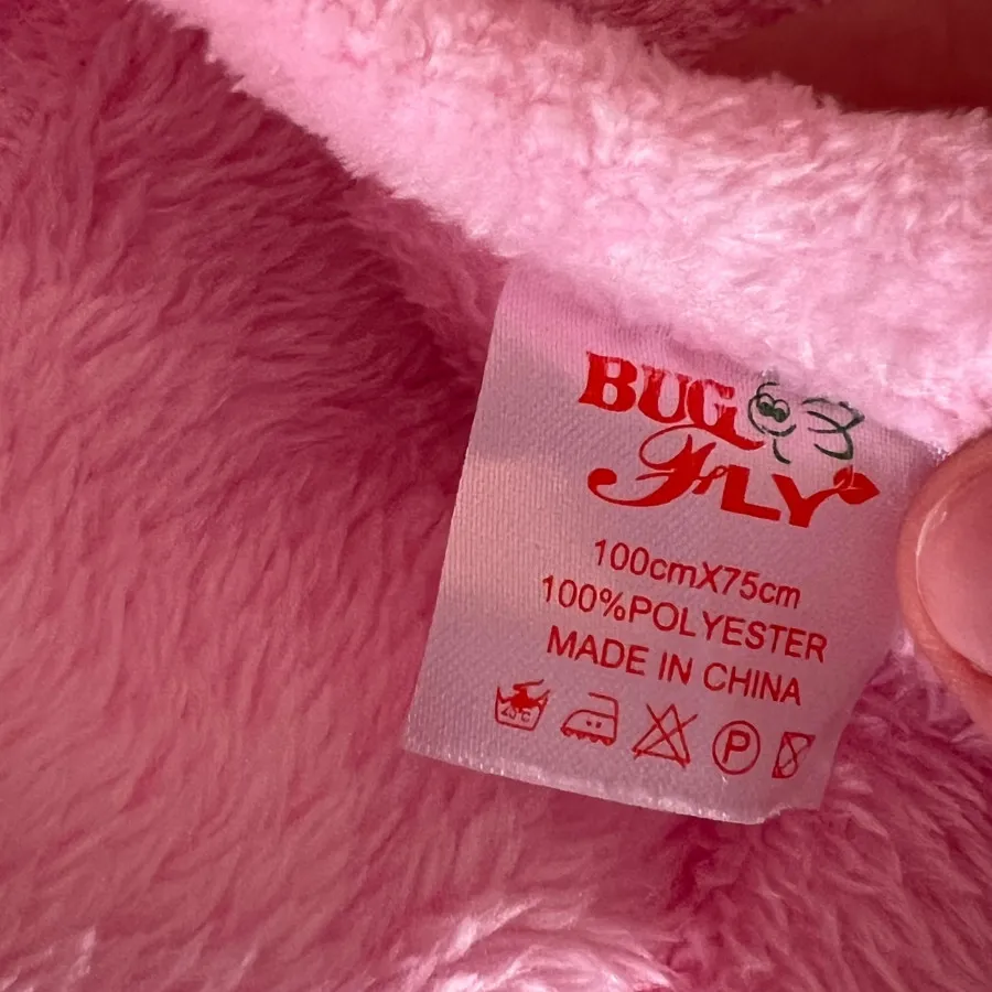 پتوی بچه همراه با کیف