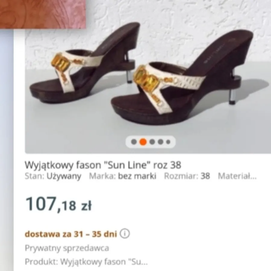 صندل مجلسی خارجی