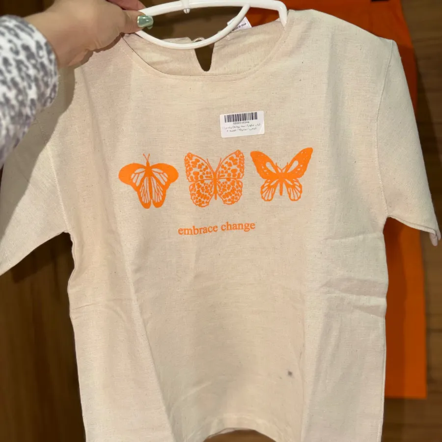 بلوز شلوار ست