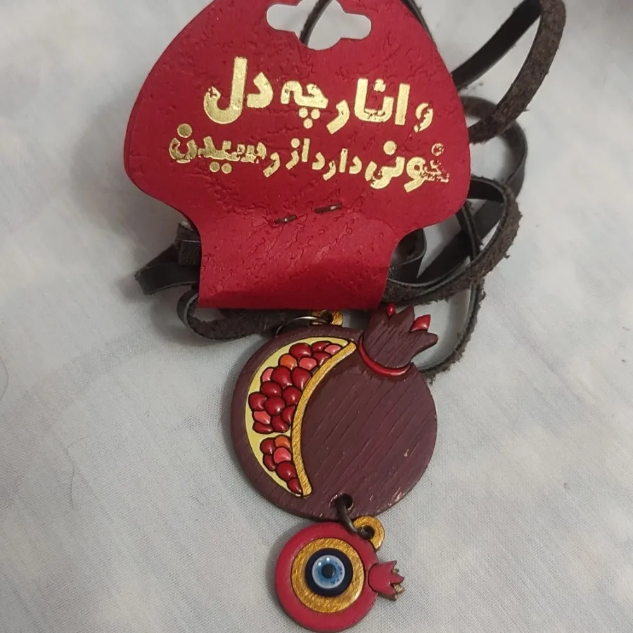 گردنبند هنری صنایع دستی