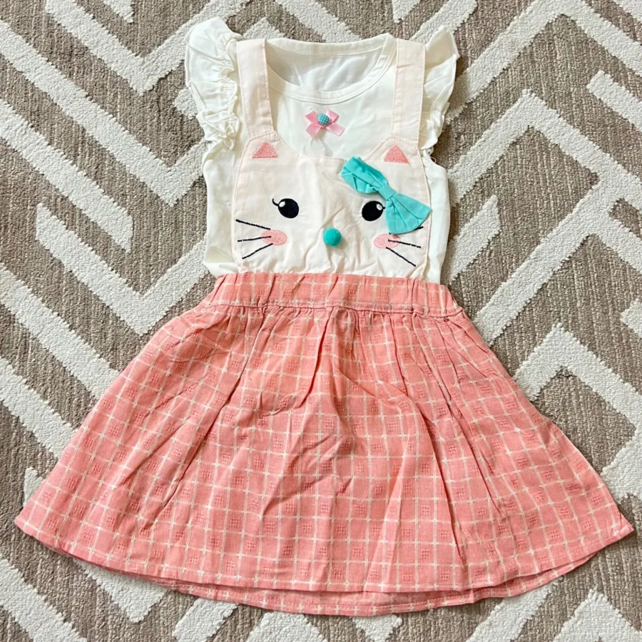 پیراهن مجلسی ناز دخترونه