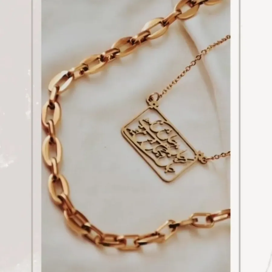 گردنبند زنجیر برند zj