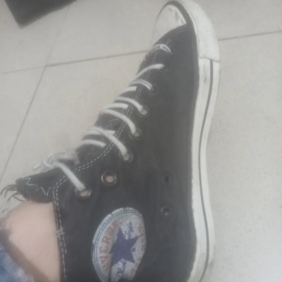 کتونی الستار