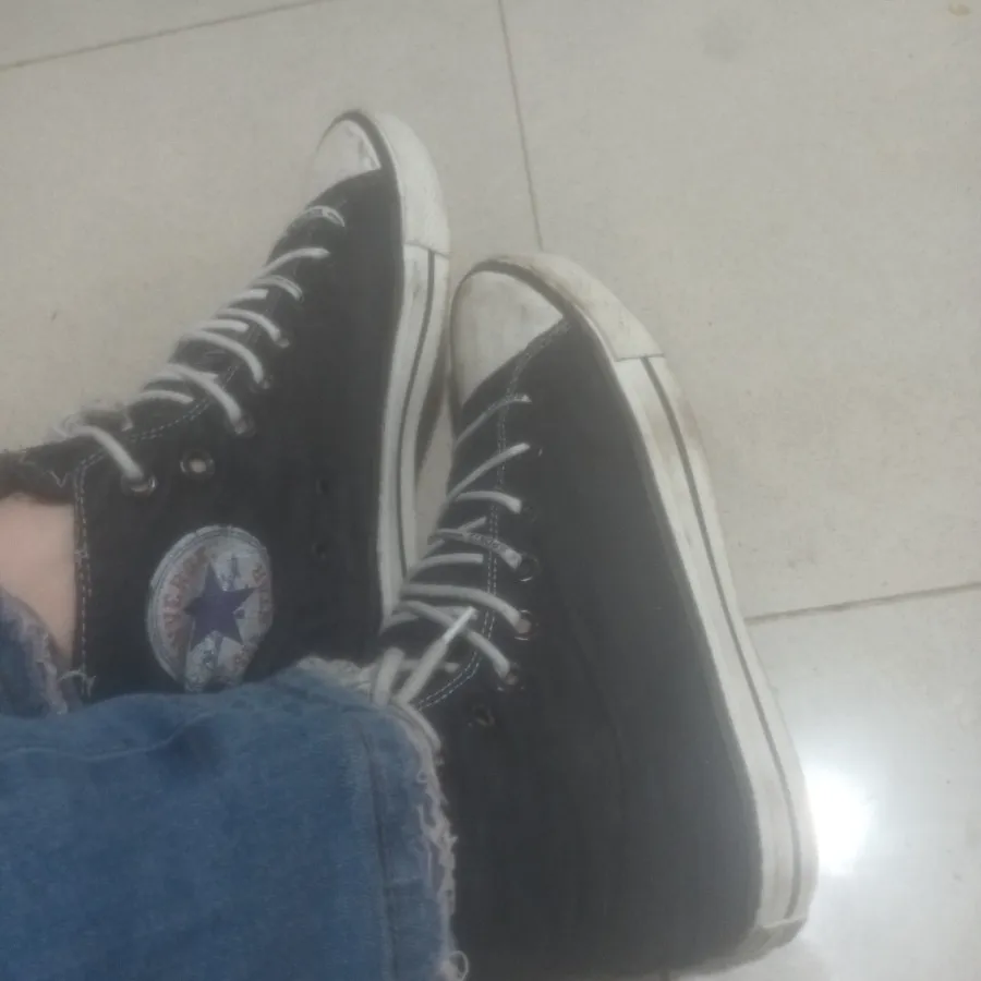 کتونی الستار