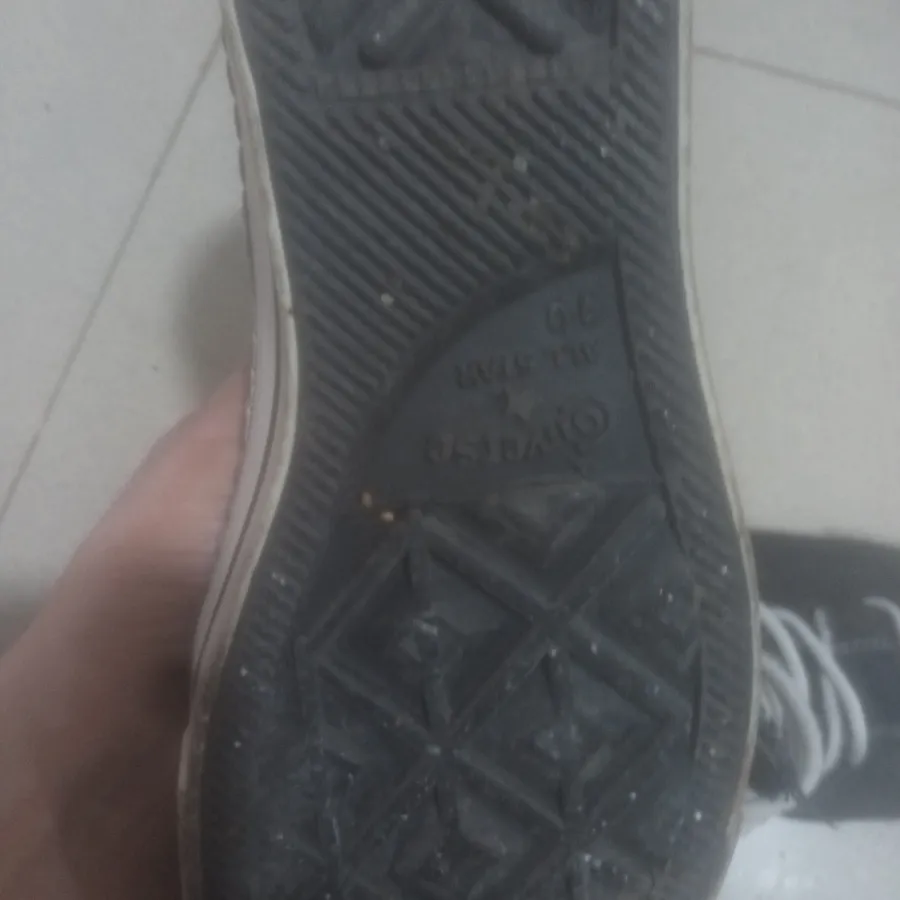 کتونی الستار