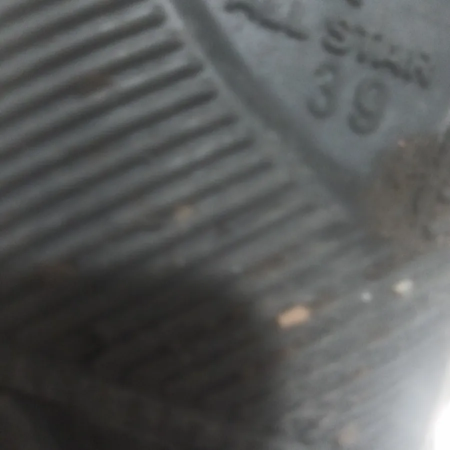 کتونی الستار