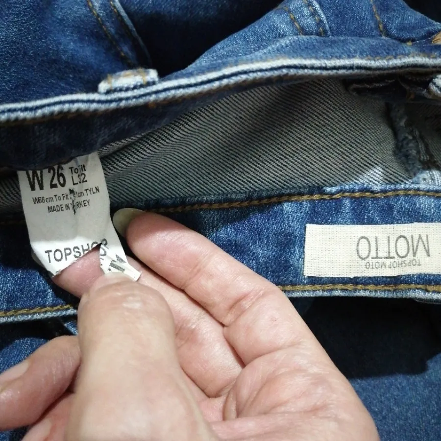 شلوار اسلش ترک