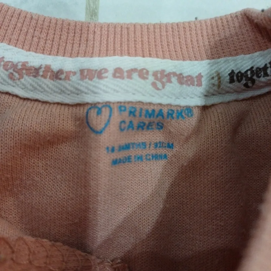 بلیز گرم و نرم