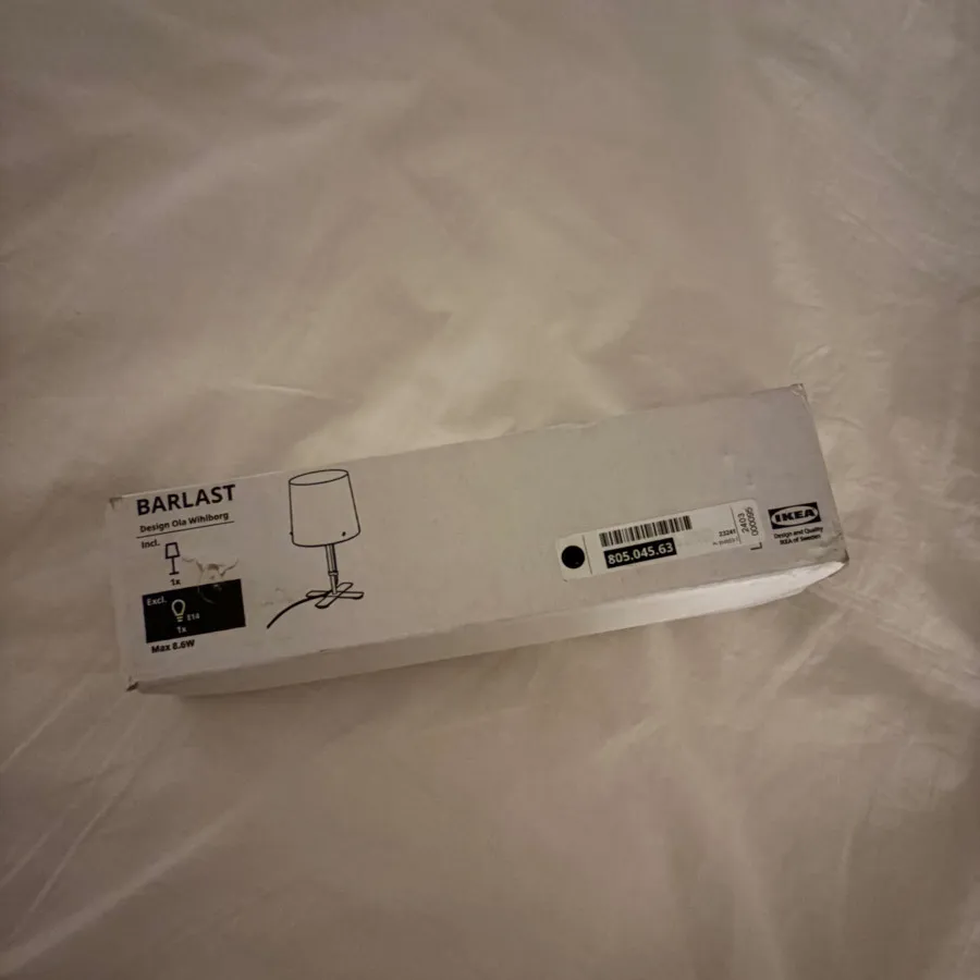 آباژور ایکیا