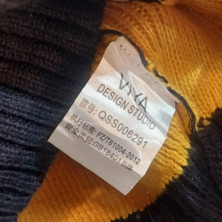 بافت مردانه خارجی