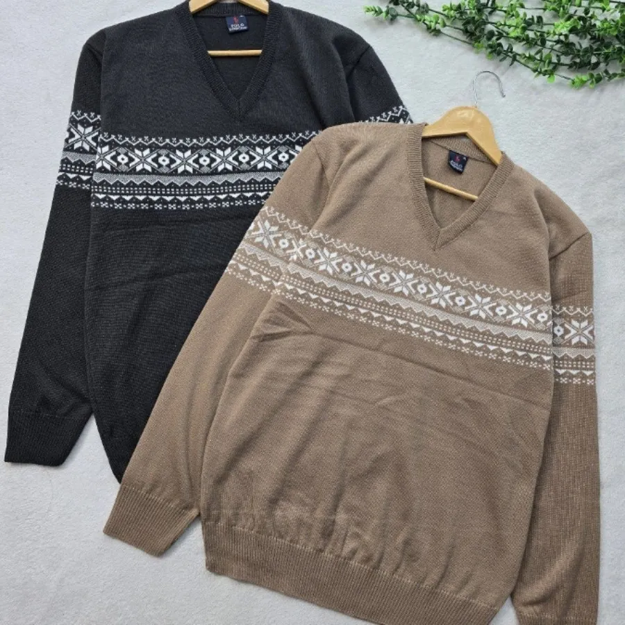 بافت یقه هفت اریا