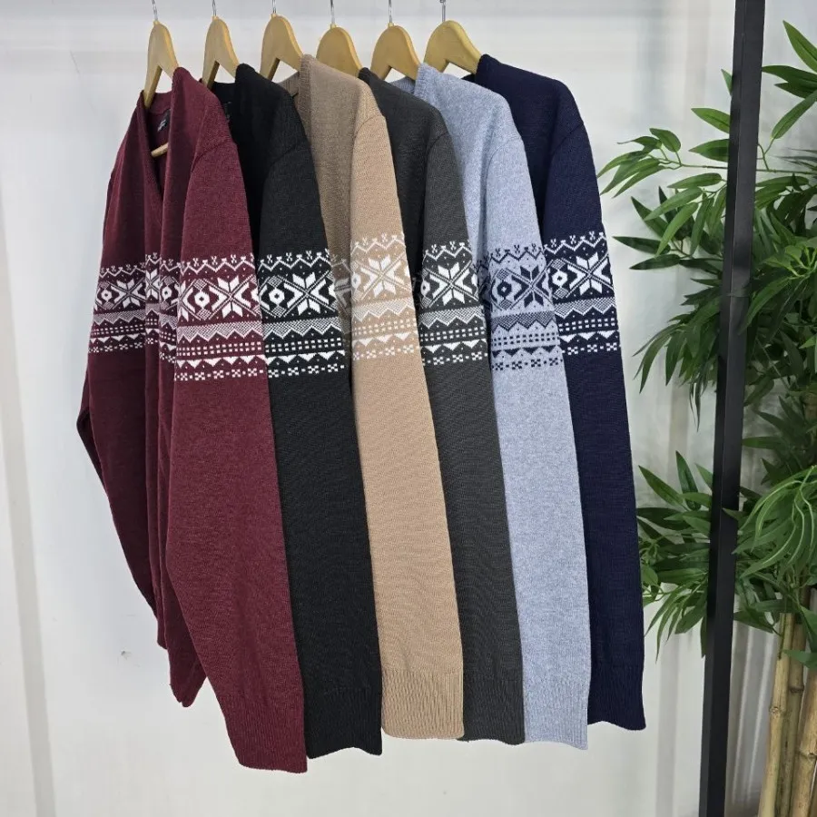 بافت یقه هفت اریا