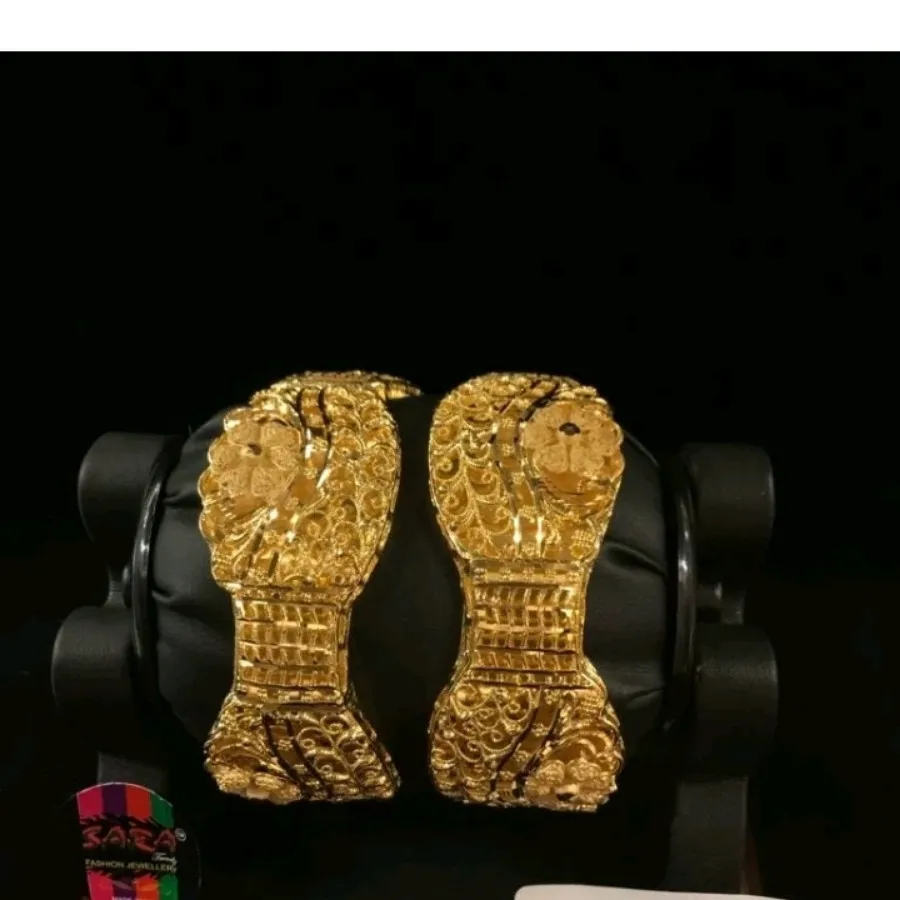 النگو بحرینی