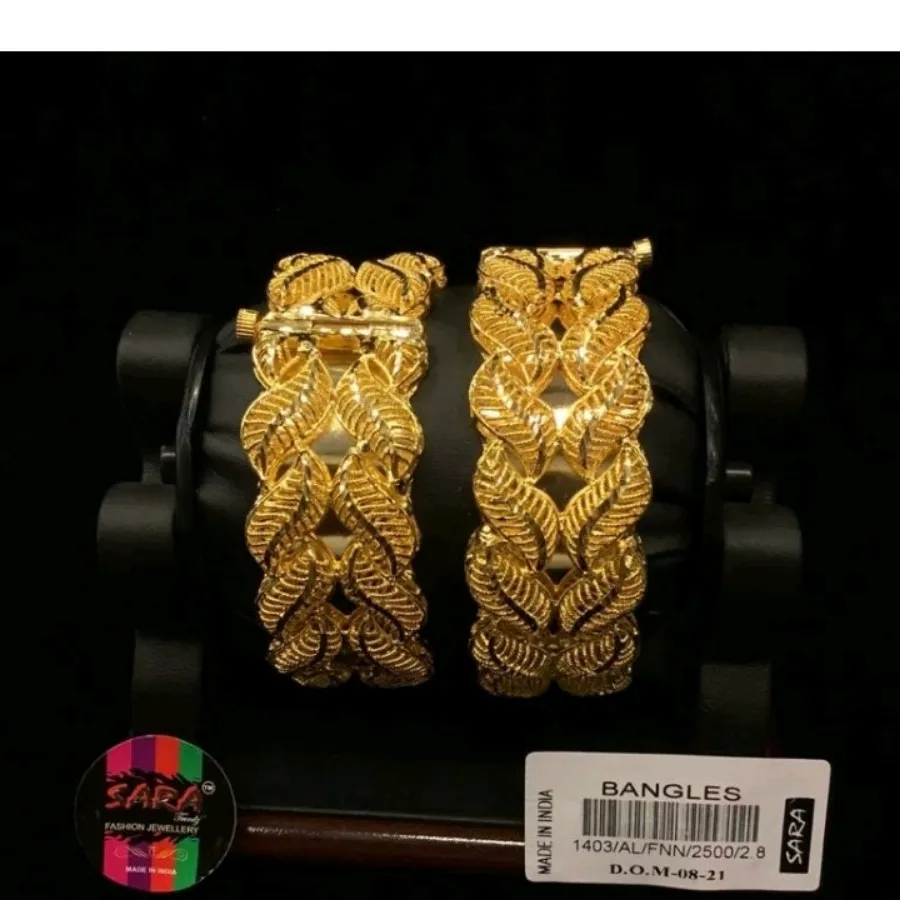 النگو بحرینی