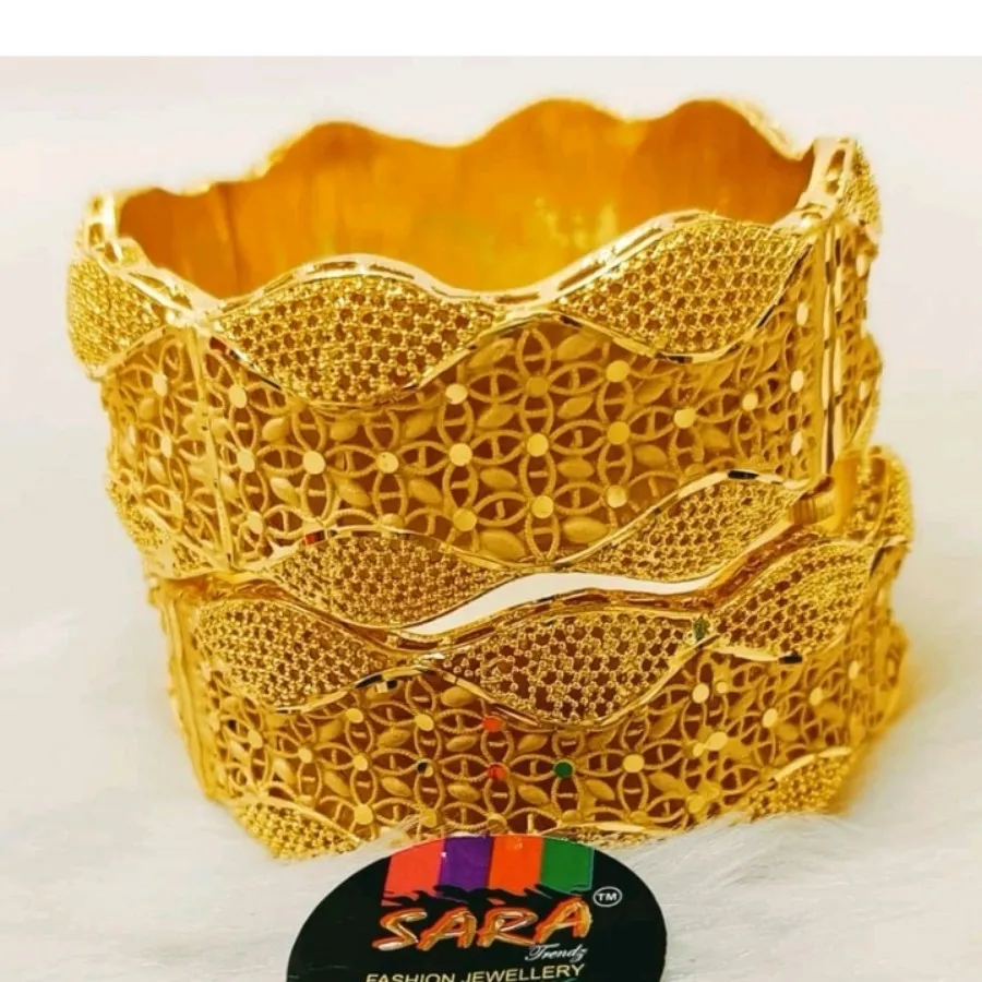 النگو بحرینی