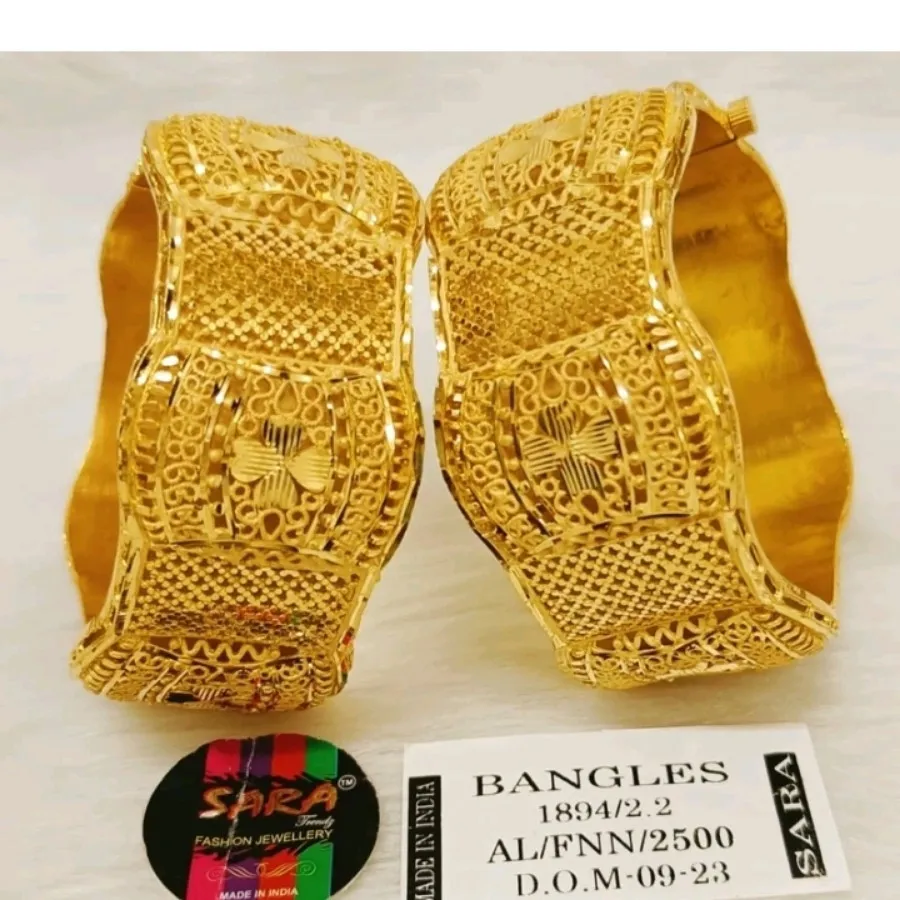 النگو بحرینی