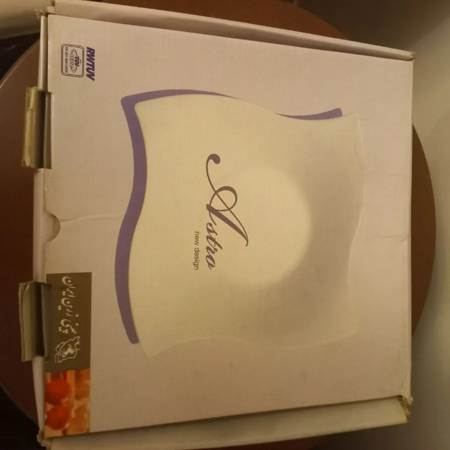 دیس چهار گوش زرین