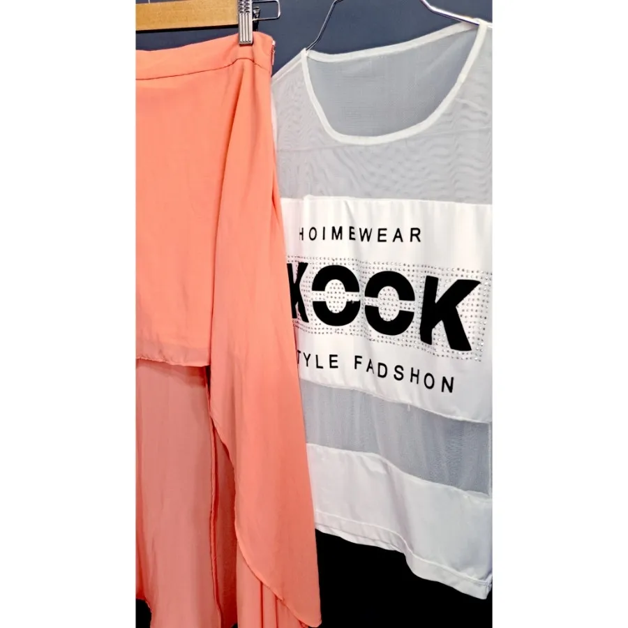 ست حلقه ای و دامن