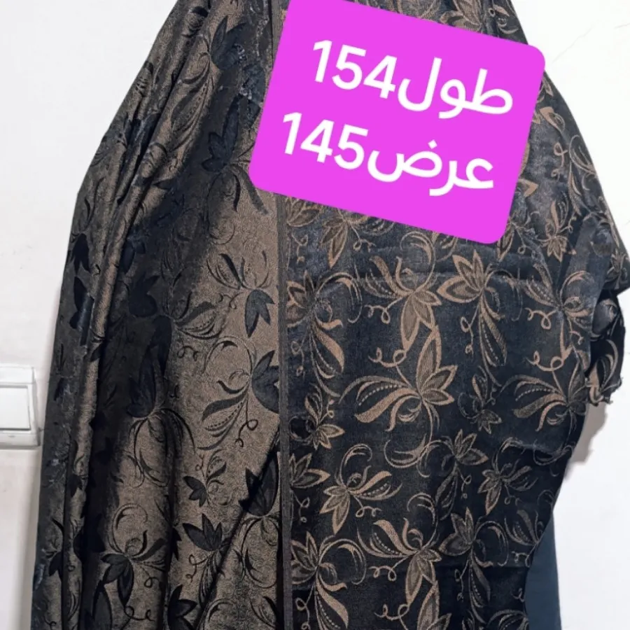 پارچه لباسی مجلسی