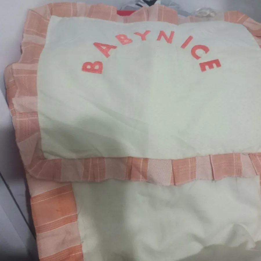 رخت خواب نوزادی