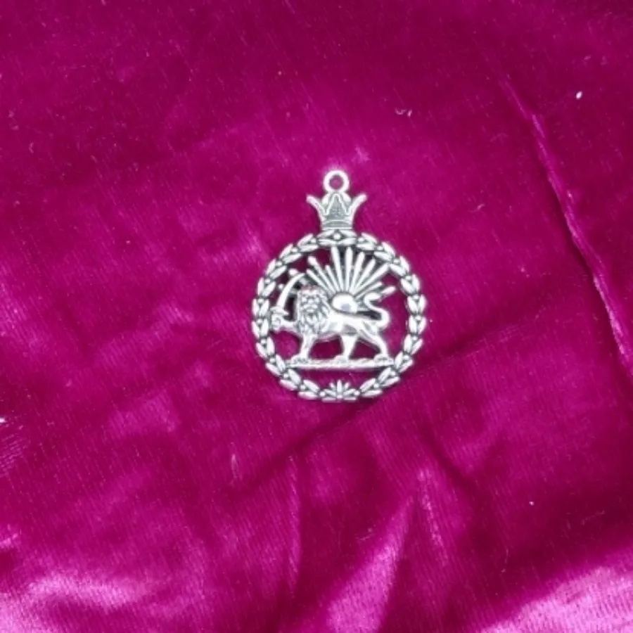 نشان شیروخورشید