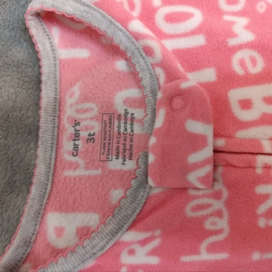 سرهمی جورابدار کارترز