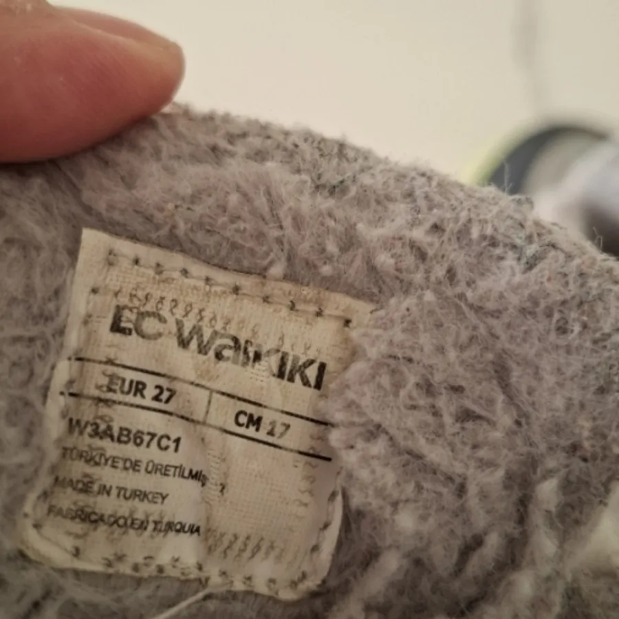 بوت ال سی واکی