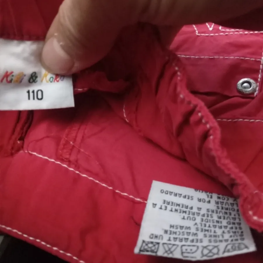 شلوار دخترانه