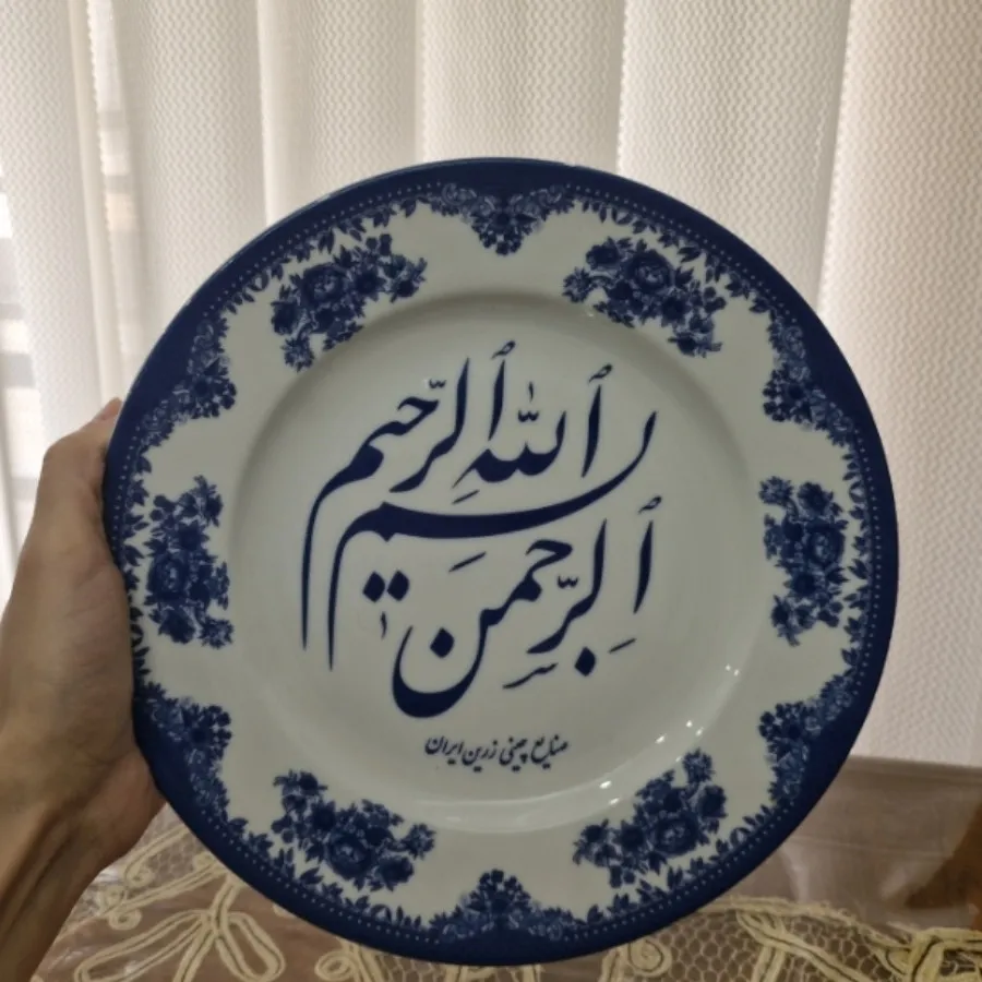 بشقاب چینی زرین