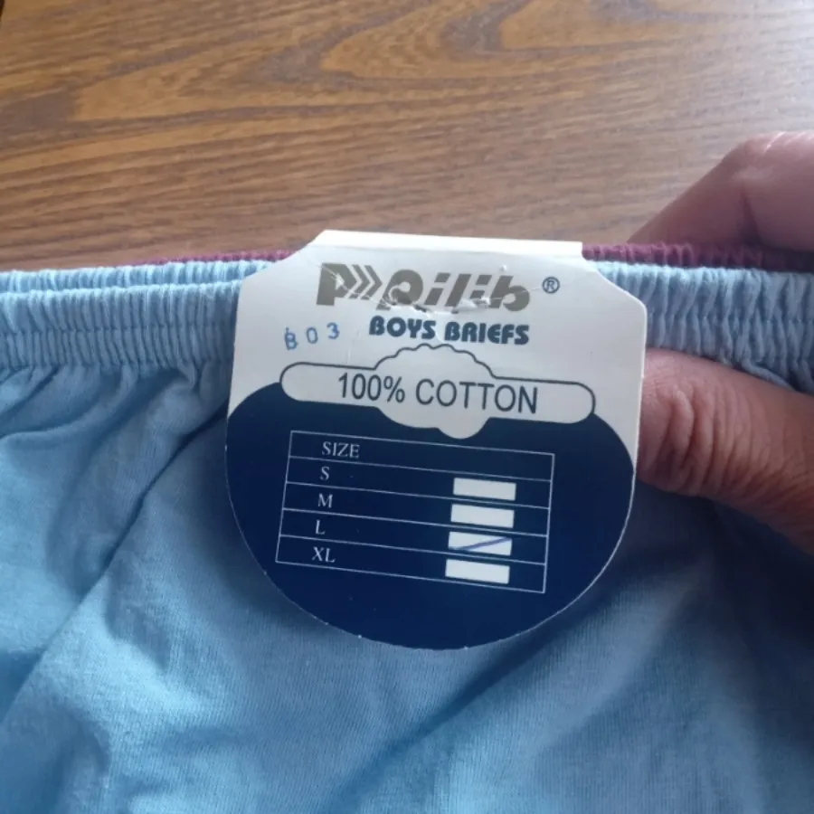 لباس زیر کودک