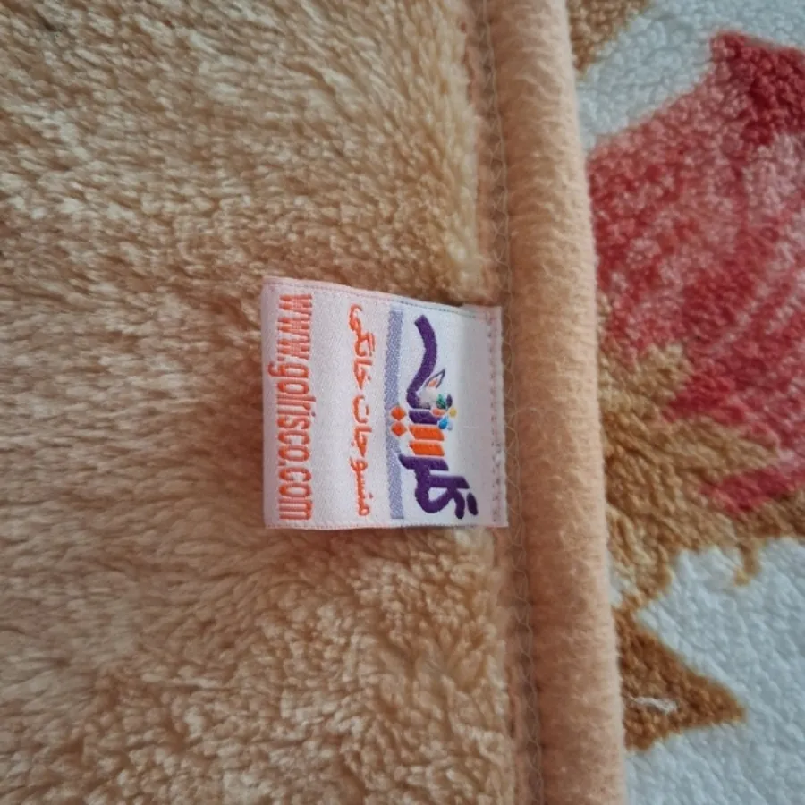 پتو دو نفره