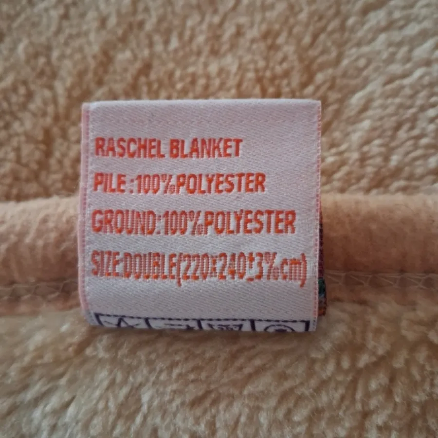 پتو دو نفره