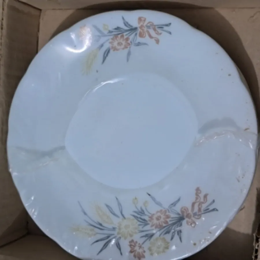 سرویس  آرکوپال