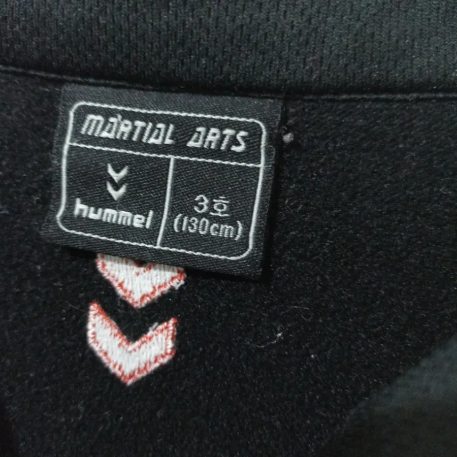 گرمکن ورزشی