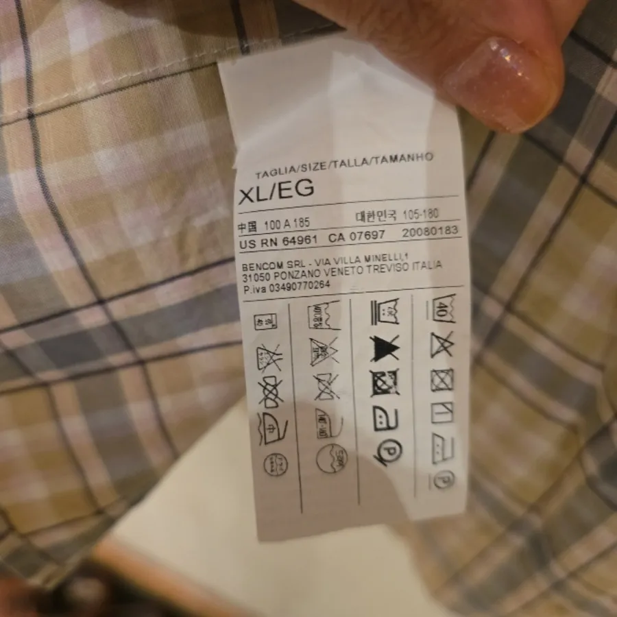 پیراهن مردانه بنتون اصل