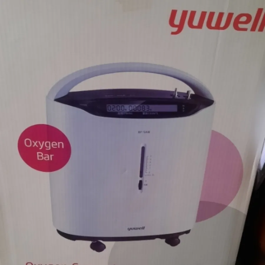 دستگاه اکسیژن