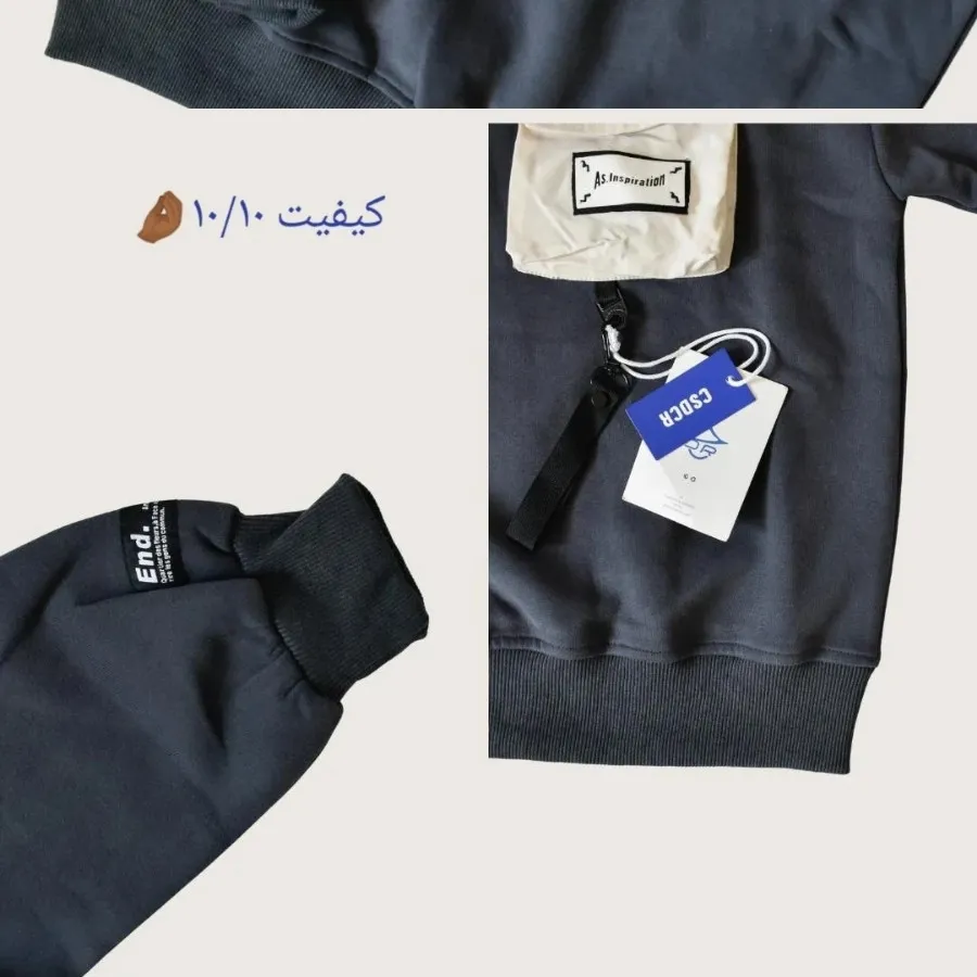 دورس یونیسکس